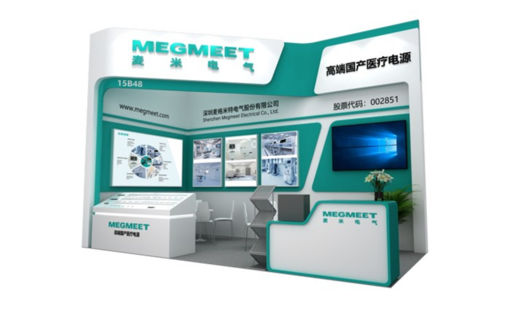 ag真人注册平台(中国游)官方网站