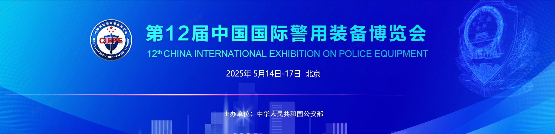 ag真人注册平台(中国游)官方网站